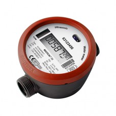 Contor apa rece - calda Multical 21- Kamstrup - imagine 2